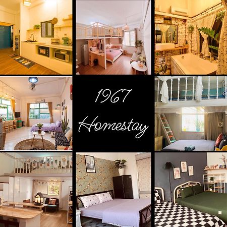 1967 Homestay Хошимин Экстерьер фото